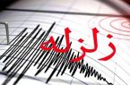 علت زلزله‌های متعدد در جنوب ایران چیست؟
