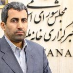 پورابراهیمی رییس کمیسیون اقتصادی مجلس