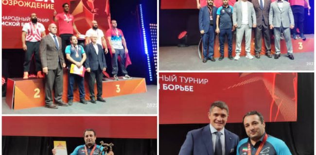 جام قهرمانی مسابقات بین المللی کشتی فرنگی روسیه در دستان مربی بین المللی بهبهانی