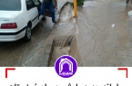 سامانه جدید بارشی در راه خوزستان