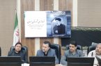 اعضای هیئت اجرایی انتخابات چهاردهمین دوره ریاست جمهوری اسلامی ایران در شهرستان بهبهان مشخص شدند