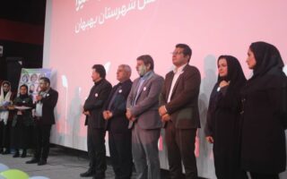 جشن نفس در شهرستان بهبهان برگزار شد 7 - پایگاه خبری تحلیلی بهبهان نو