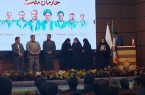کسب رتبه اول اولین رویداد ملی مدرسه ، منزل تعالی محصل توسط فرهنگیان خوزستانی
