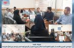 برگزاری اولین جلسه کارگروه اطلاع رسانی و رسانه در راستای پروژه مهر ۱۴۰۳