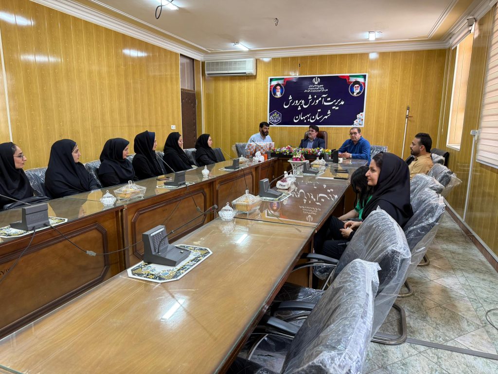 IMG 20250529 WA0018 - پایگاه خبری تحلیلی بهبهان نو