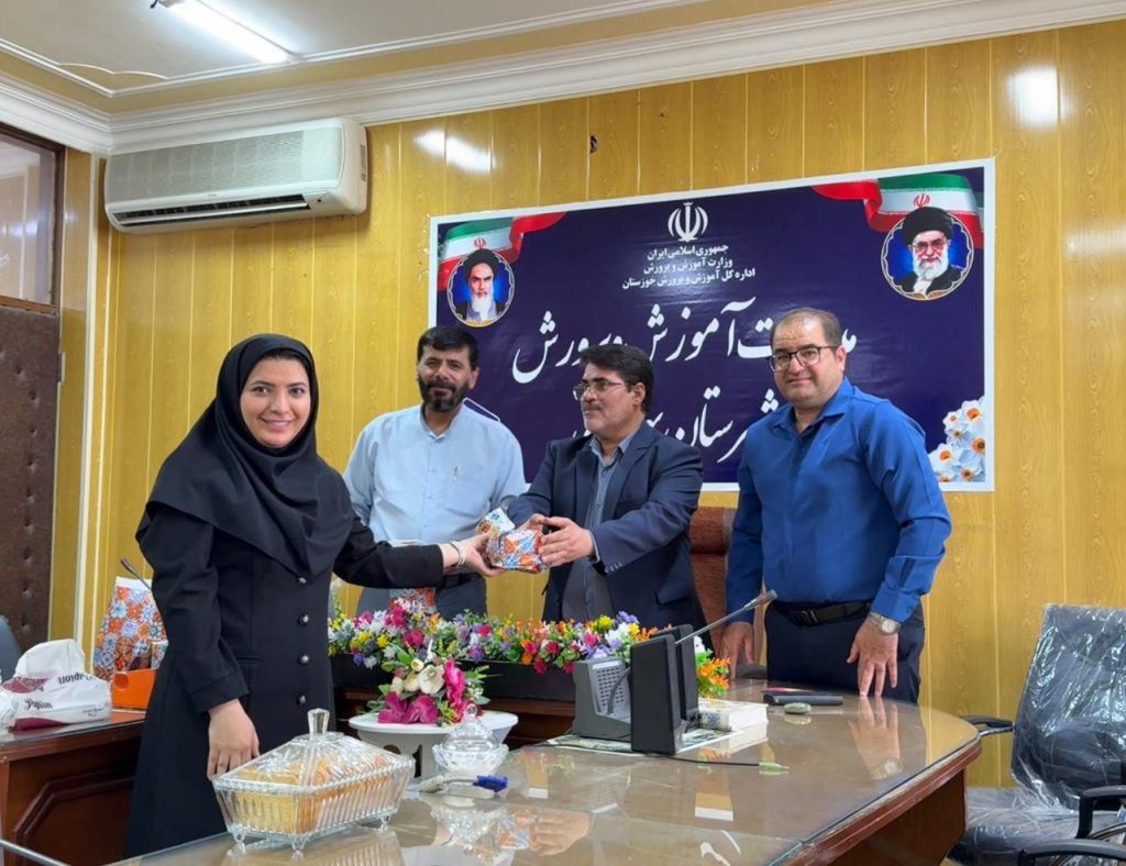 IMG 20250529 WA0019 - پایگاه خبری تحلیلی بهبهان نو