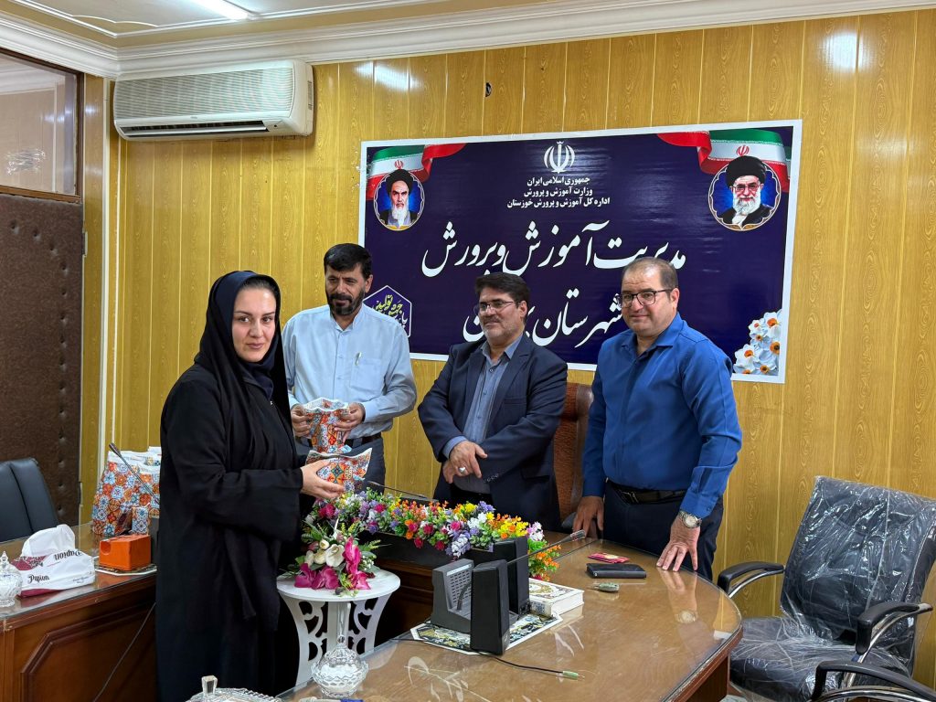 IMG 20250529 WA0036 - پایگاه خبری تحلیلی بهبهان نو