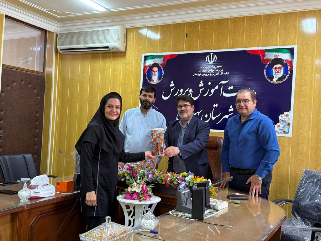 IMG 20250529 WA0040 - پایگاه خبری تحلیلی بهبهان نو