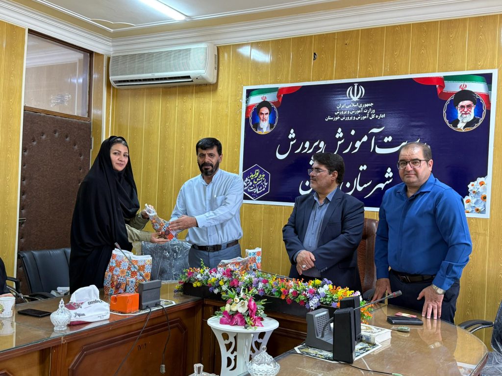 IMG 20250529 WA0041 - پایگاه خبری تحلیلی بهبهان نو