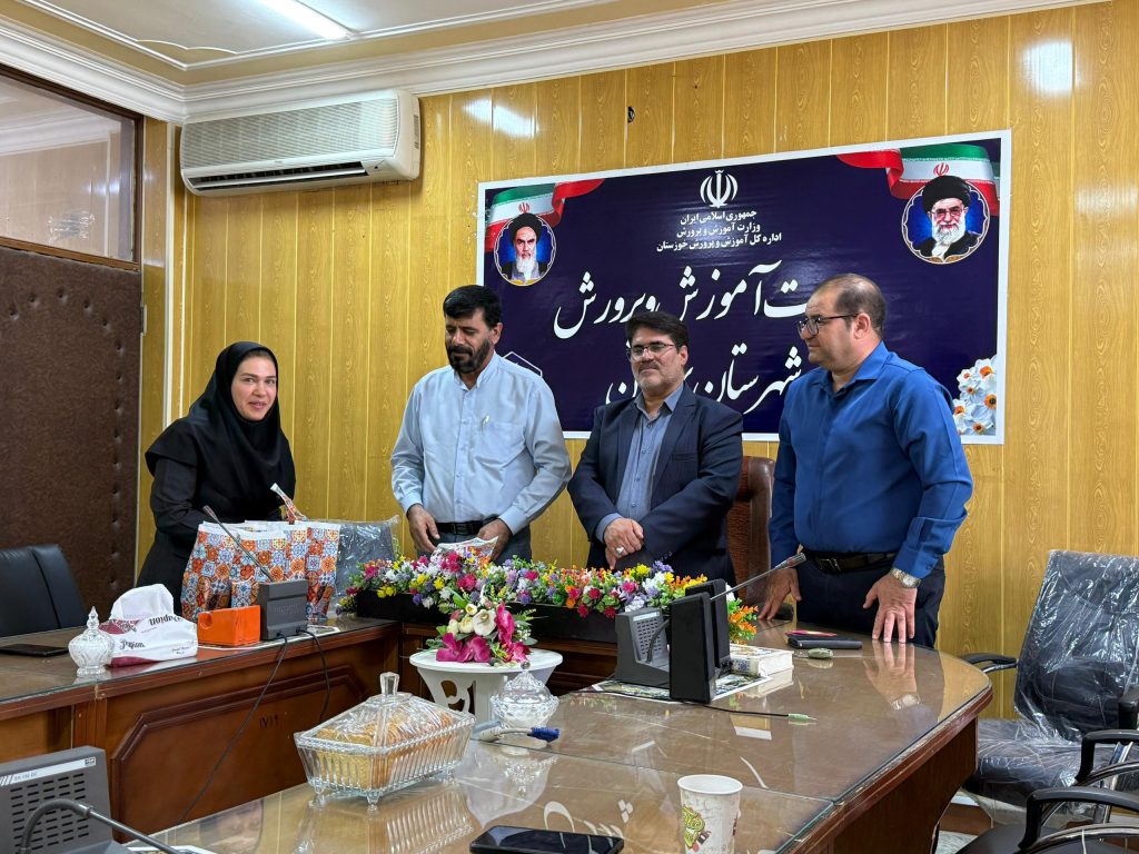 IMG 20250529 WA0043 - پایگاه خبری تحلیلی بهبهان نو