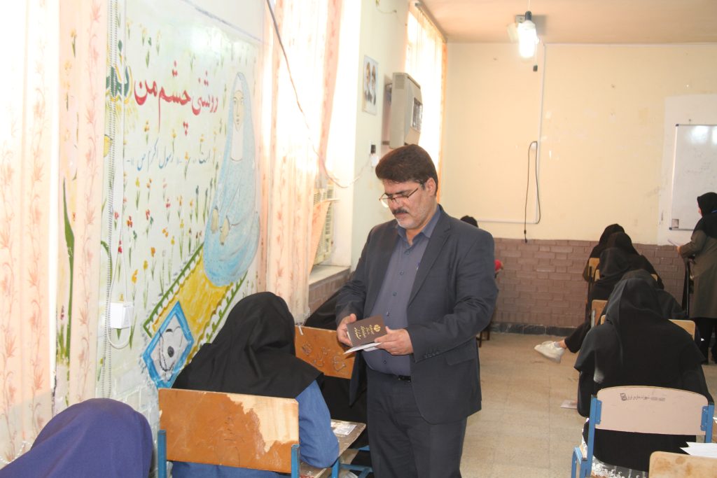 IMG 1735 - پایگاه خبری تحلیلی بهبهان نو