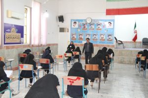 IMG 1792 1 - پایگاه خبری تحلیلی بهبهان نو