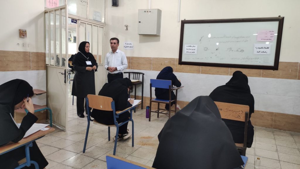 IMG 20250521 132946 807 - پایگاه خبری تحلیلی بهبهان نو