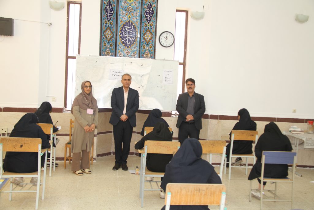 IMG 20250521 134811 634 - پایگاه خبری تحلیلی بهبهان نو
