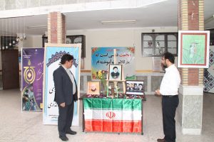 IMG 8499 1 - پایگاه خبری تحلیلی بهبهان نو