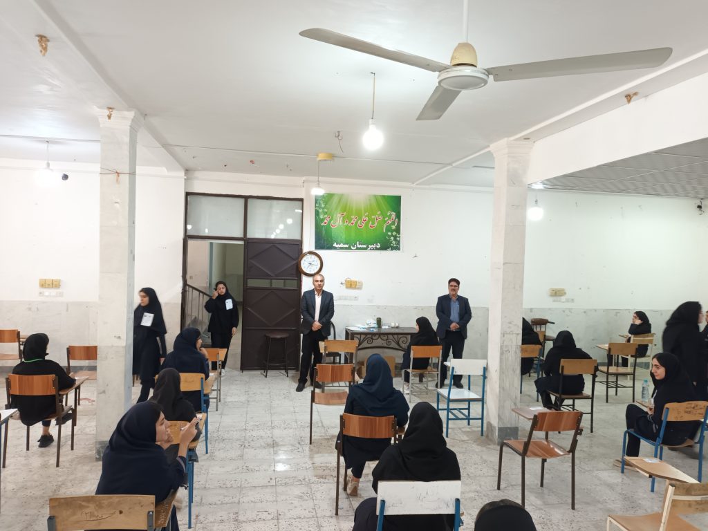 ۰۷۱۷۰۳ - پایگاه خبری تحلیلی بهبهان نو