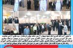 نواختن زنگ نماز و اقامه نماز جماعت  در دبیرستان شاهد جواهر بهبهانی
