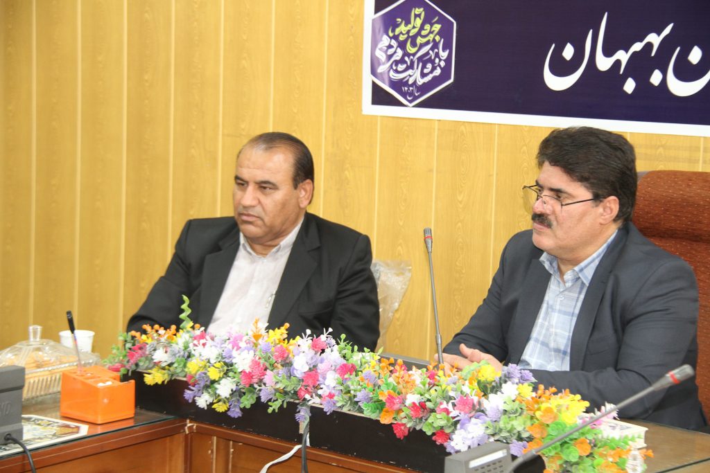 IMG 18751 - پایگاه خبری تحلیلی بهبهان نو