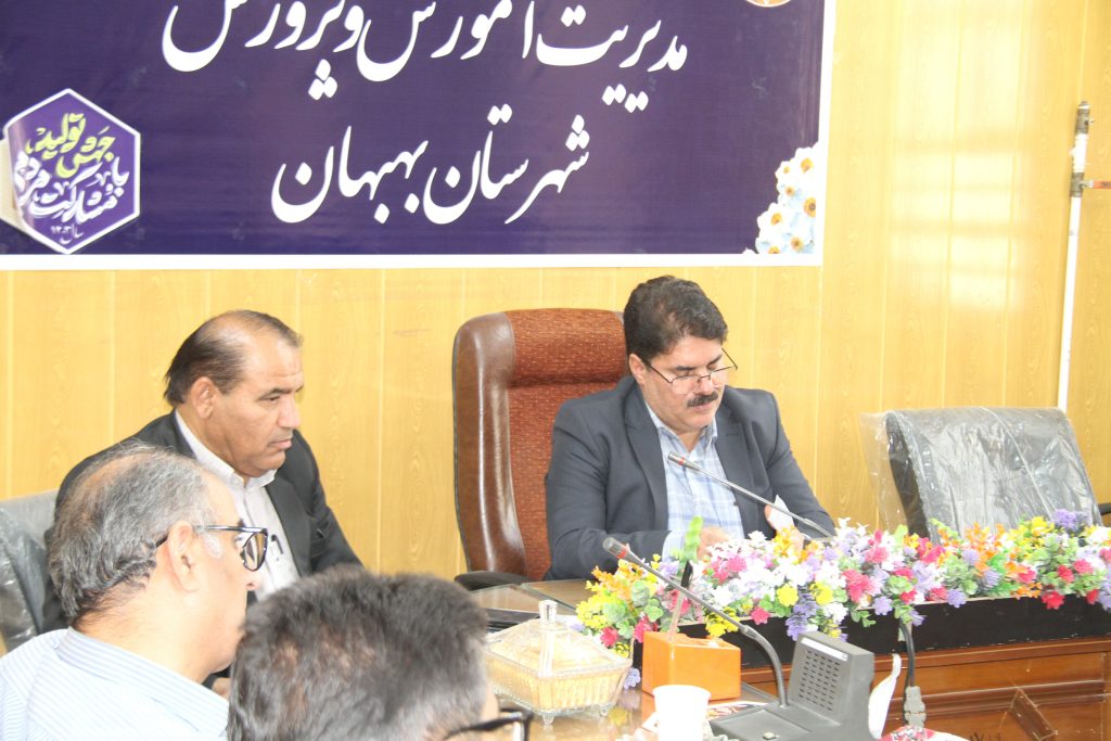 IMG 18821 - پایگاه خبری تحلیلی بهبهان نو