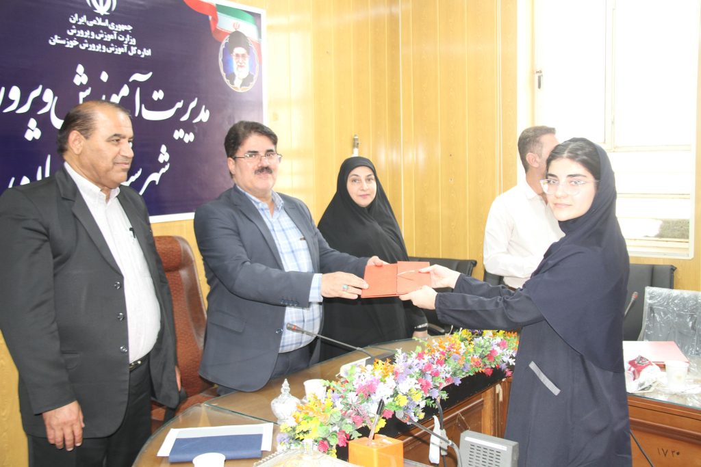 IMG 18851 - پایگاه خبری تحلیلی بهبهان نو