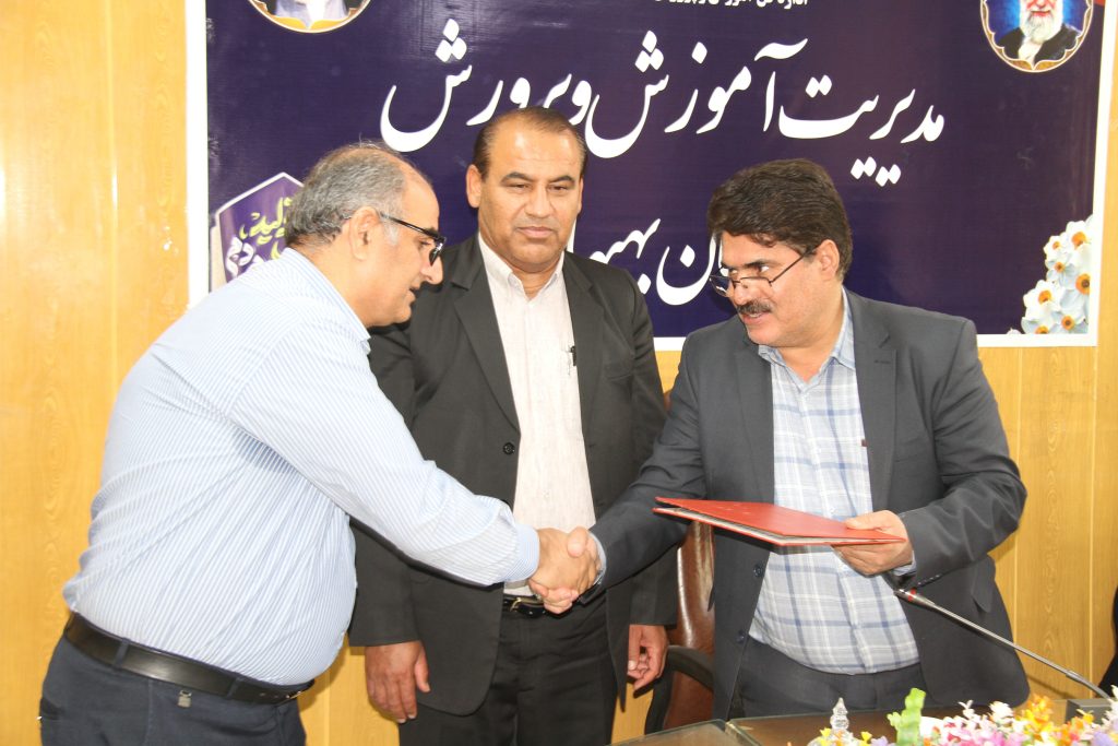 IMG 18861 - پایگاه خبری تحلیلی بهبهان نو