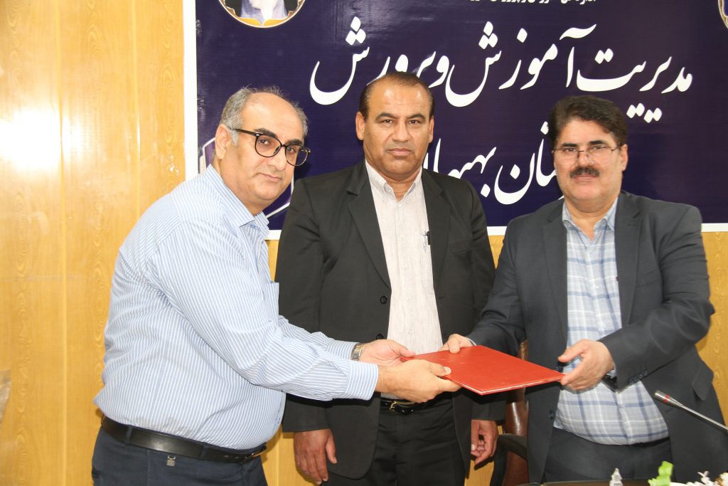 IMG 18871 - پایگاه خبری تحلیلی بهبهان نو