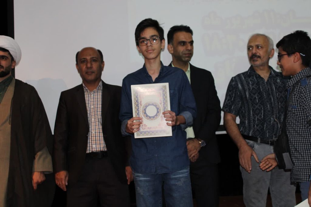 IMG 20250907 074949 818 - پایگاه خبری تحلیلی بهبهان نو