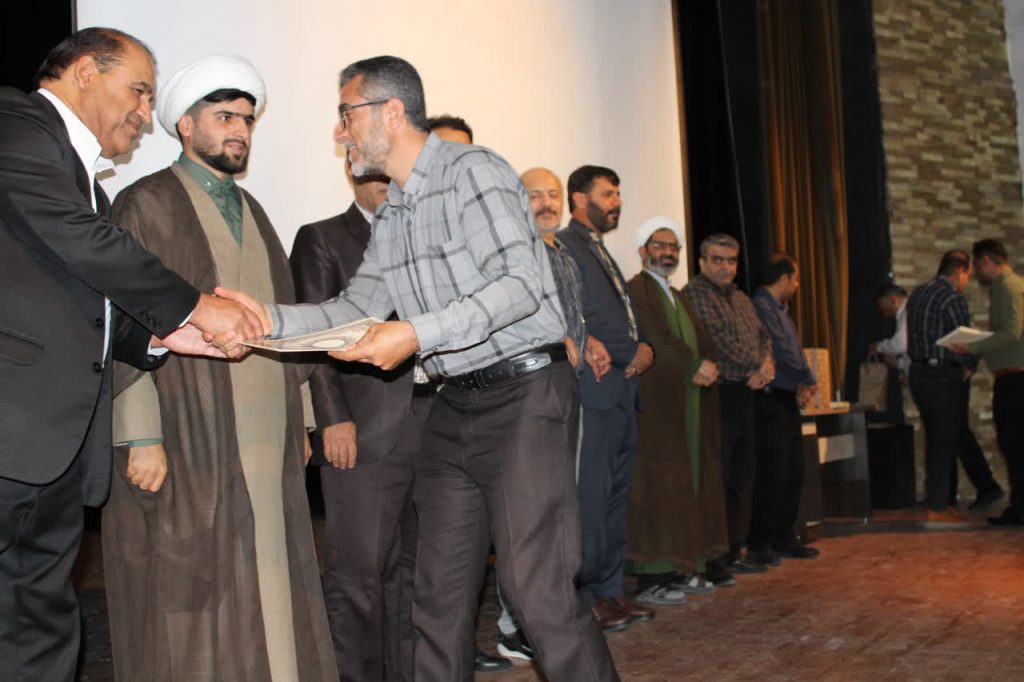 IMG 20250907 075007 539 - پایگاه خبری تحلیلی بهبهان نو