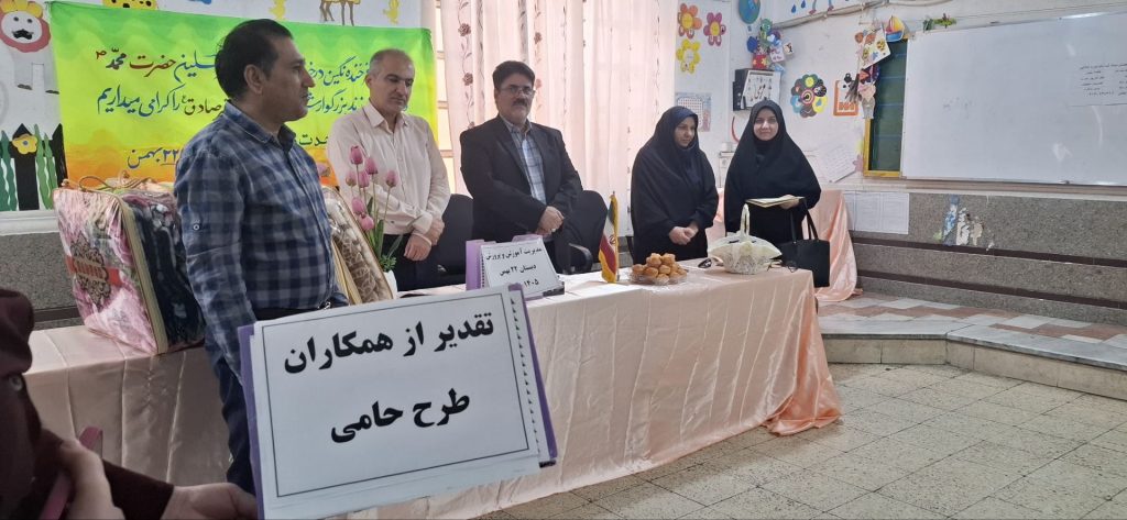 IMG 20250908 110651 166 - پایگاه خبری تحلیلی بهبهان نو