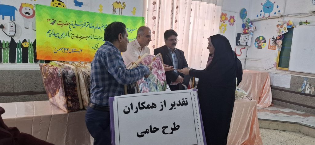 IMG 20250908 110651 699 - پایگاه خبری تحلیلی بهبهان نو