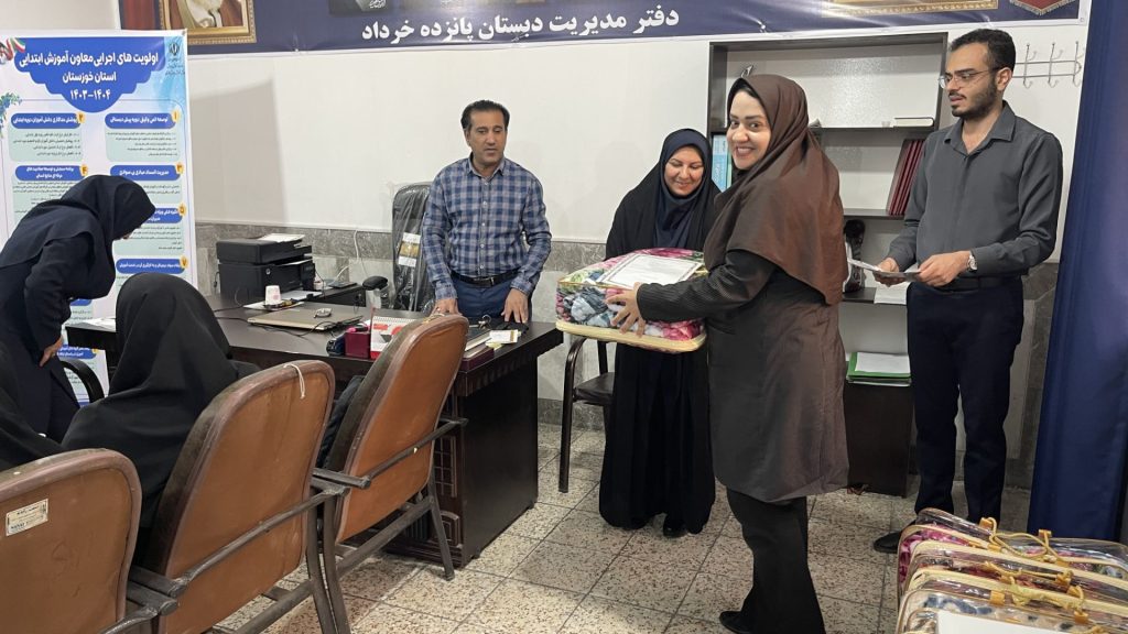 IMG 20250908 110654 653 - پایگاه خبری تحلیلی بهبهان نو