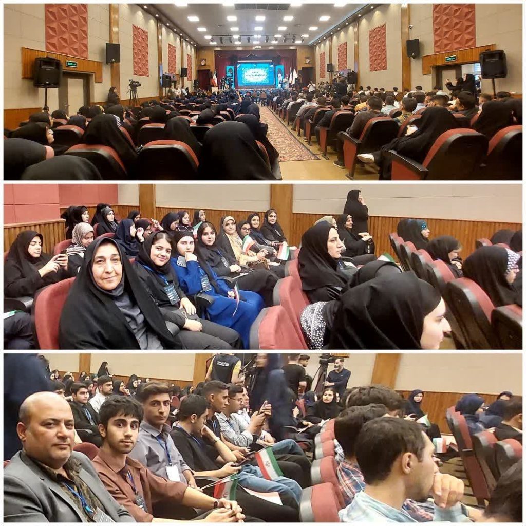 IMG 20250920 084540 892 - پایگاه خبری تحلیلی بهبهان نو