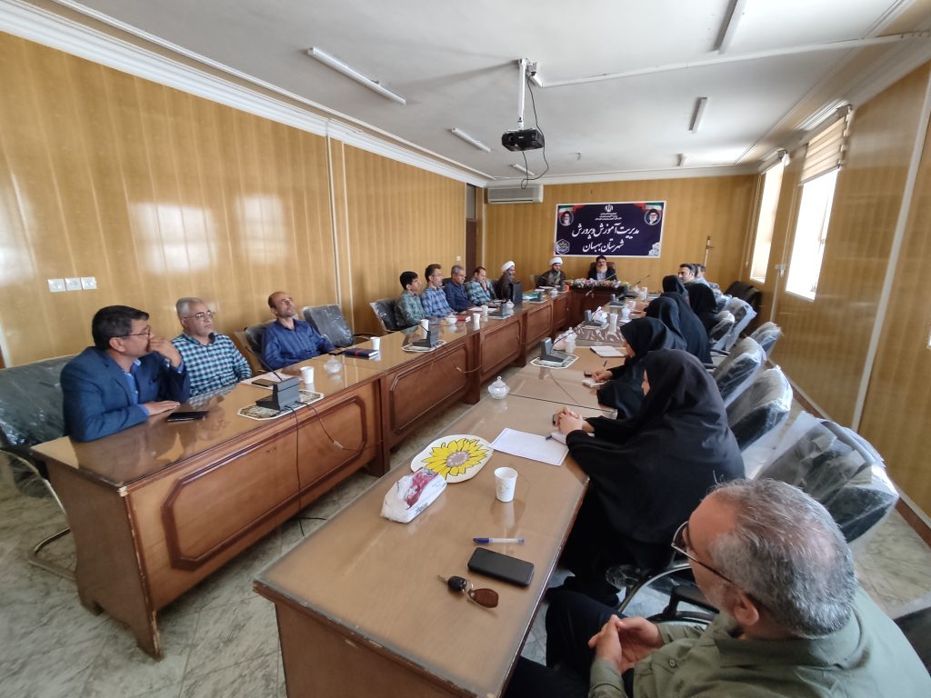 IMG ۲۰۲۵۰۹۰۷ ۱۱۱۲۵۳ - پایگاه خبری تحلیلی بهبهان نو