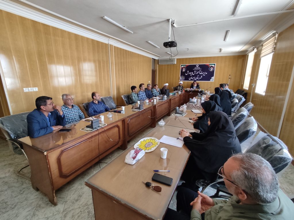 IMG ۲۰۲۵۰۹۰۷ ۱۱۱۲۵۴ - پایگاه خبری تحلیلی بهبهان نو