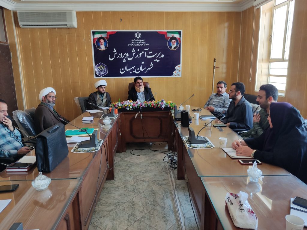 IMG ۲۰۲۵۰۹۰۷ ۱۱۱۳۱۲ - پایگاه خبری تحلیلی بهبهان نو
