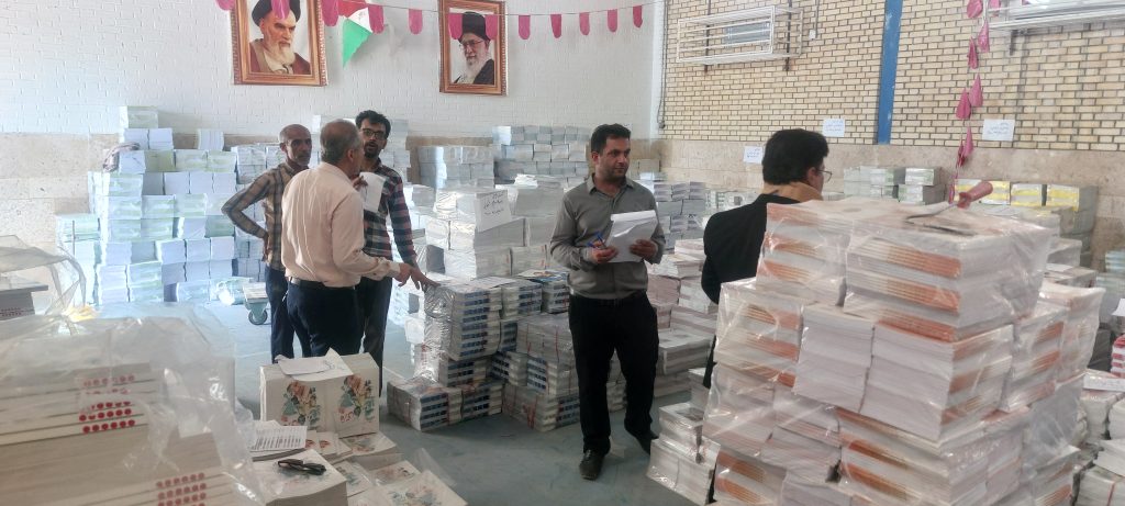 ۱۰۰۶۵۸ - پایگاه خبری تحلیلی بهبهان نو