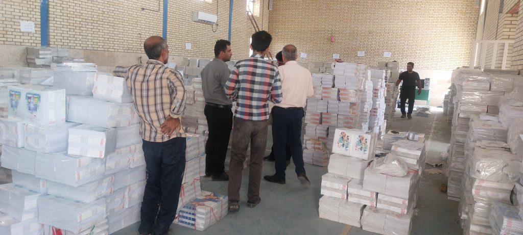 ۱۰۰۷۱۲ - پایگاه خبری تحلیلی بهبهان نو