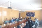 برگزاری جلسه قرارگاه جهادی شهدای فرهنگی و دانش آموز آموزش و پرورش بهبهان