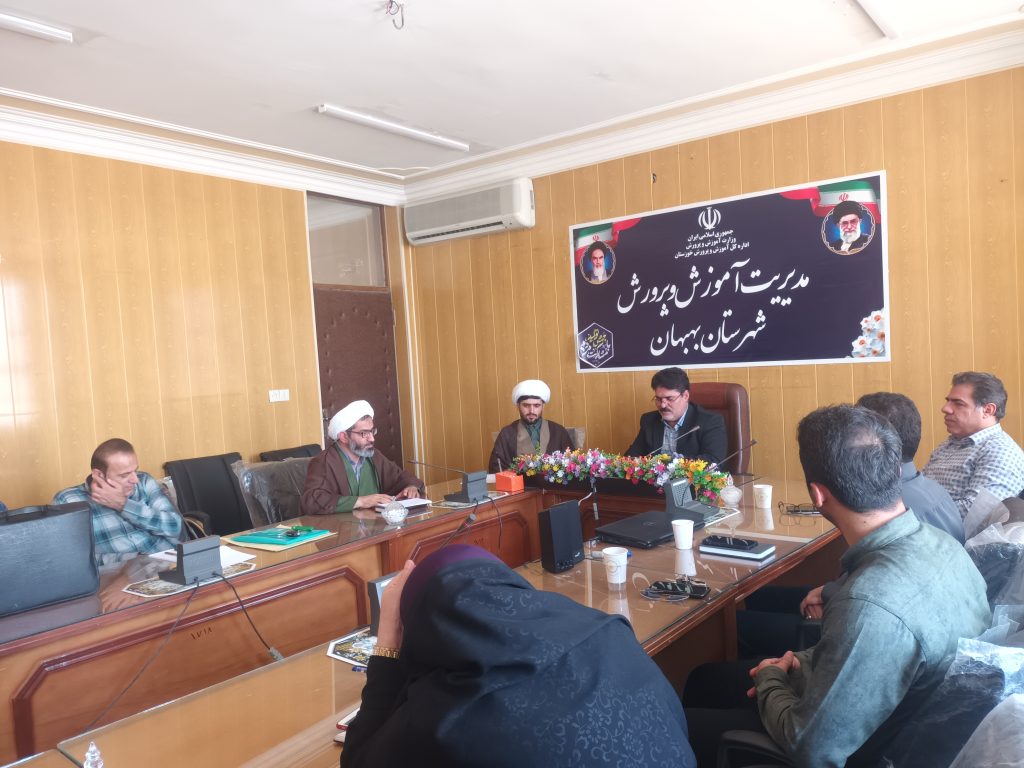 ۱۱۲۱۲۸ - پایگاه خبری تحلیلی بهبهان نو