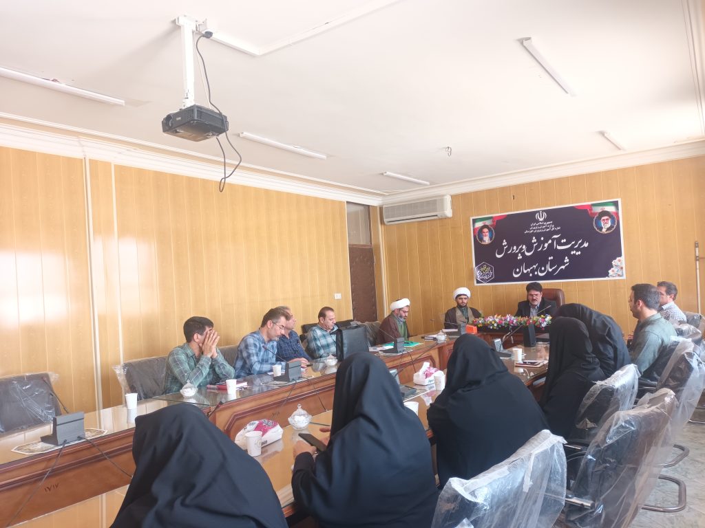 ۱۱۲۲۳۸ - پایگاه خبری تحلیلی بهبهان نو