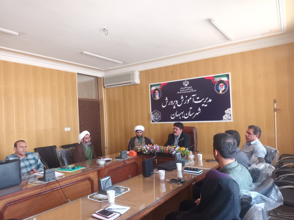 ۱۱۲۲۵۵ - پایگاه خبری تحلیلی بهبهان نو
