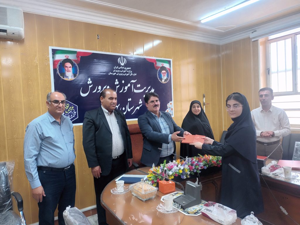 ۱۰۵۷۳۳ - پایگاه خبری تحلیلی بهبهان نو