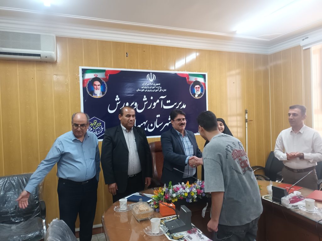 ۱۰۵۸۱۷ - پایگاه خبری تحلیلی بهبهان نو