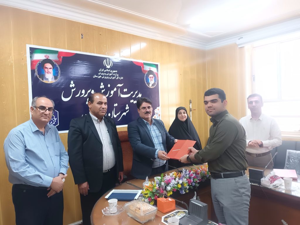 ۱۰۵۸۵۵ - پایگاه خبری تحلیلی بهبهان نو
