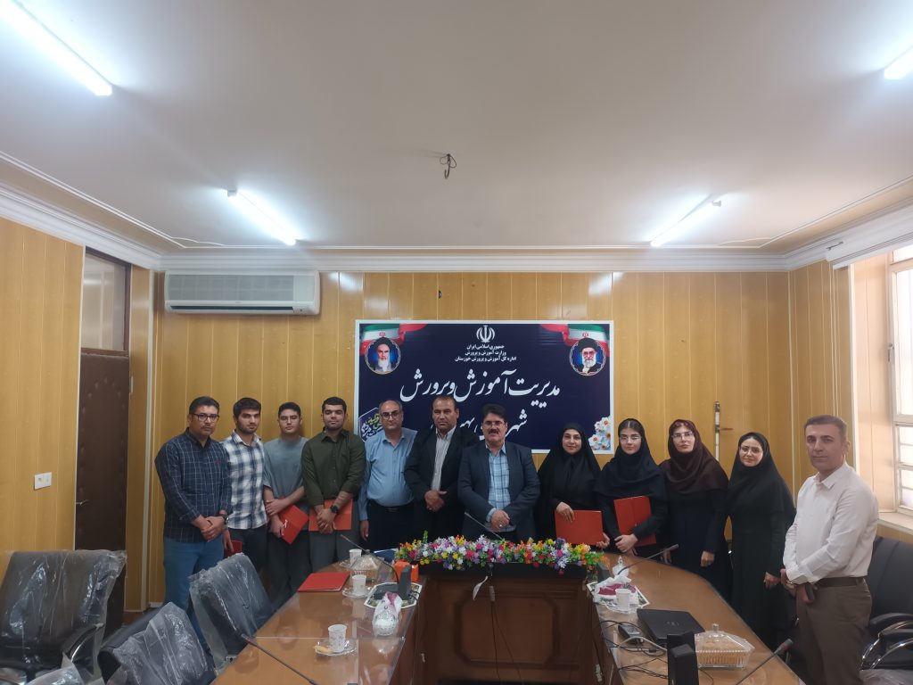 ۱۱۰۰۲۶ - پایگاه خبری تحلیلی بهبهان نو