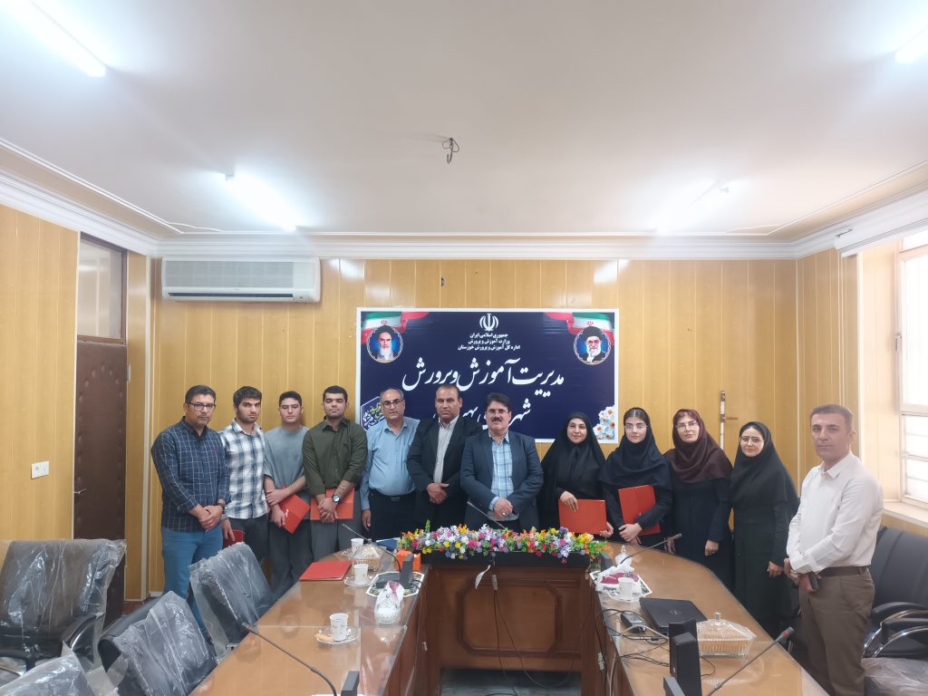 ۱۱۰۰۳۲ - پایگاه خبری تحلیلی بهبهان نو
