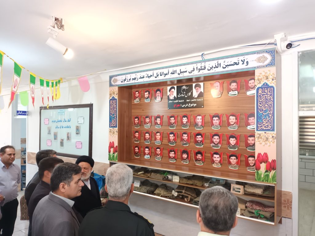 ۱۳۰۸۵۹ - پایگاه خبری تحلیلی بهبهان نو