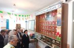 افتتاح نمایشگاه دائمی شهدا در دبیرستان شاهد جواهر بهبهانی