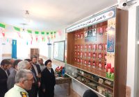 افتتاح نمایشگاه دائمی شهدا در دبیرستان شاهد جواهر بهبهانی